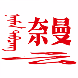 米兰体育app娱乐:让你的体育梦成真